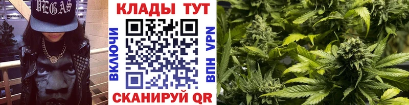 Где продают наркотики Болгар Гашиш Канабис блэк спрут сайт Меф КОКАИН