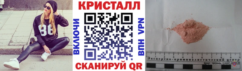АМФЕТАМИН 98%  купить наркотики сайты  Болгар 