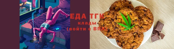 кокаин колумбия Алзамай