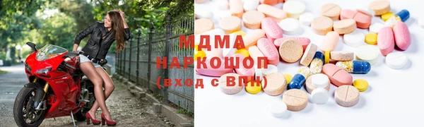 гидропоника Алексеевка