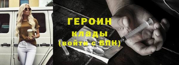 стафф Алексин
