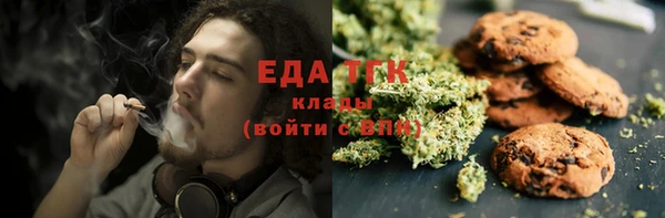 кокаин колумбия Алзамай