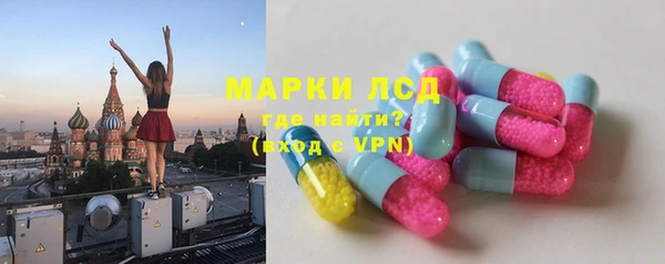 мефедрон мука Рославль