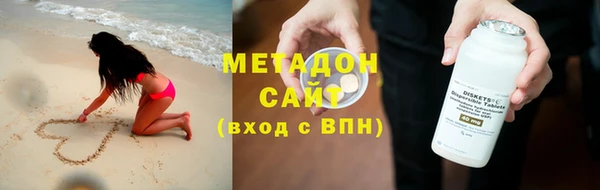 гидропоника Алексеевка