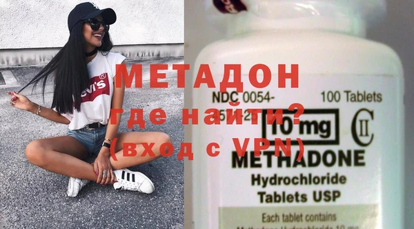 кокаин колумбия Ростов