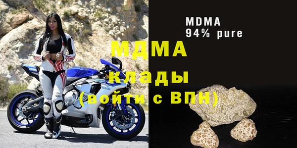 гидропоника Алексеевка