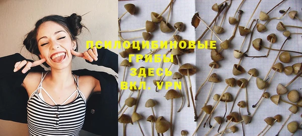 кокаин колумбия Алзамай