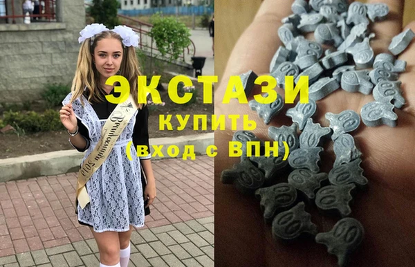 гидропоника Алексеевка