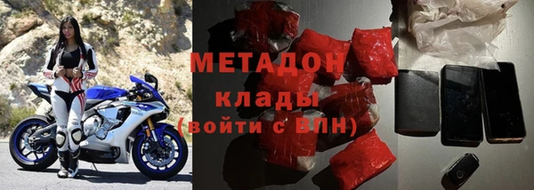 кокаин колумбия Алзамай
