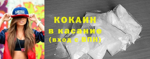 кокаин колумбия Алзамай