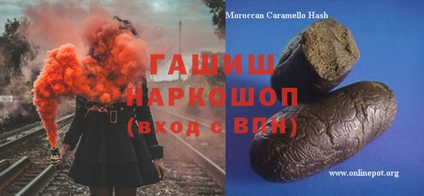 стафф Алексин