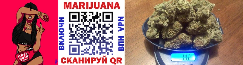 блэк спрут как зайти  Болгар  Шишки марихуана OG Kush 